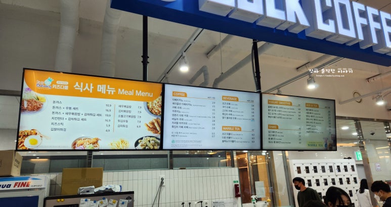 키즈다쿵2(동탄점) 이미지