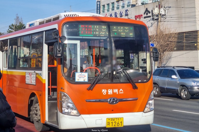 주공도매마트 이미지