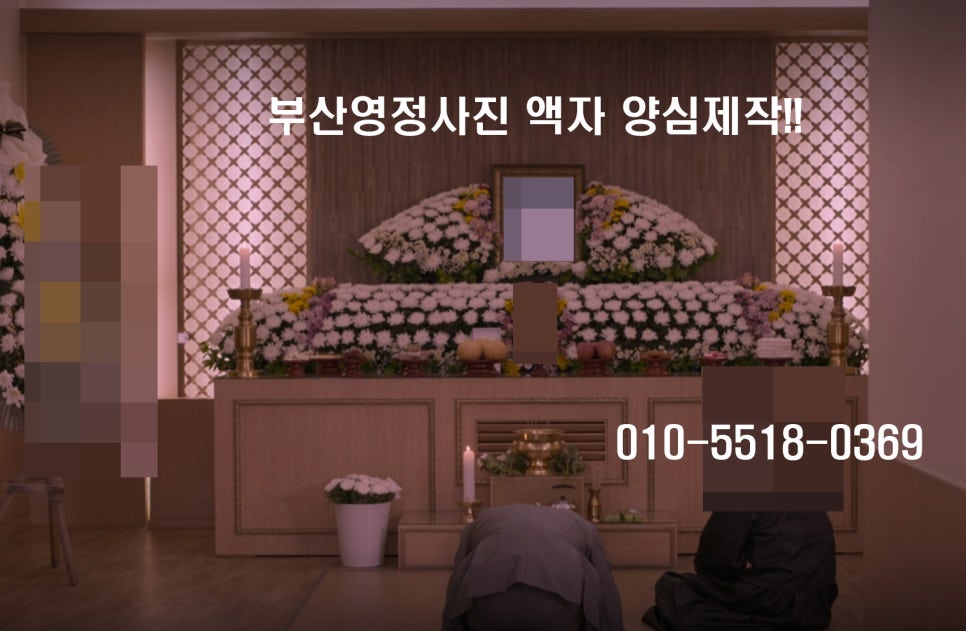 훈이미지 이미지