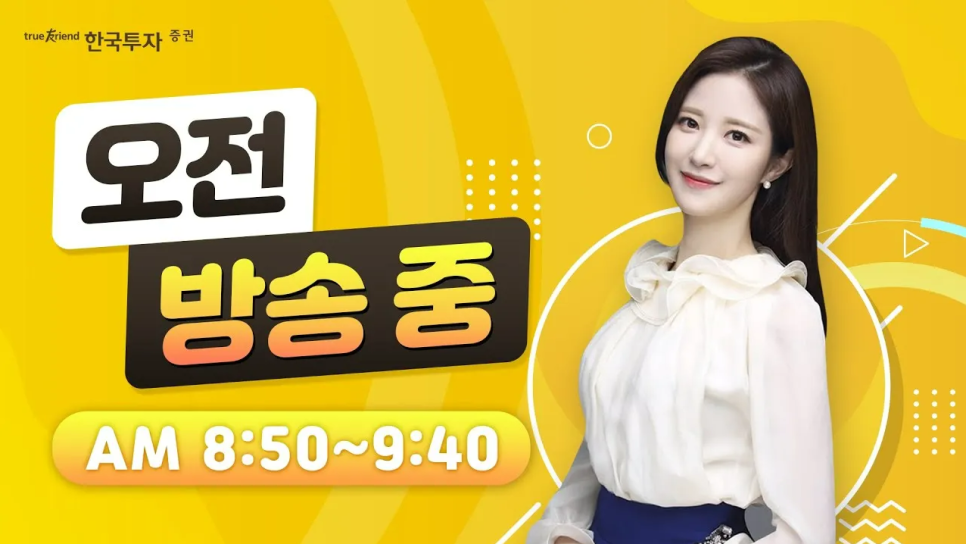 성일석유 이미지