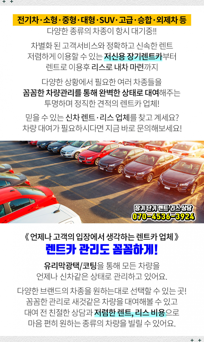 유호법인 이미지
