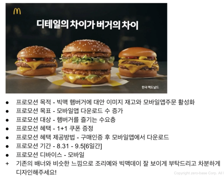 하나디자인광고 이미지