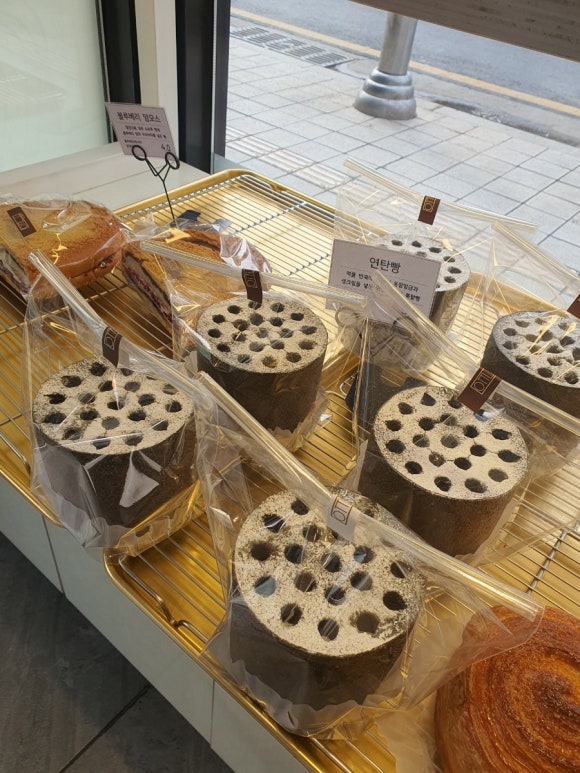 유노베이크 이미지