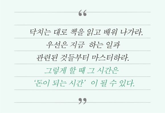 원천컴퓨터수리 이미지