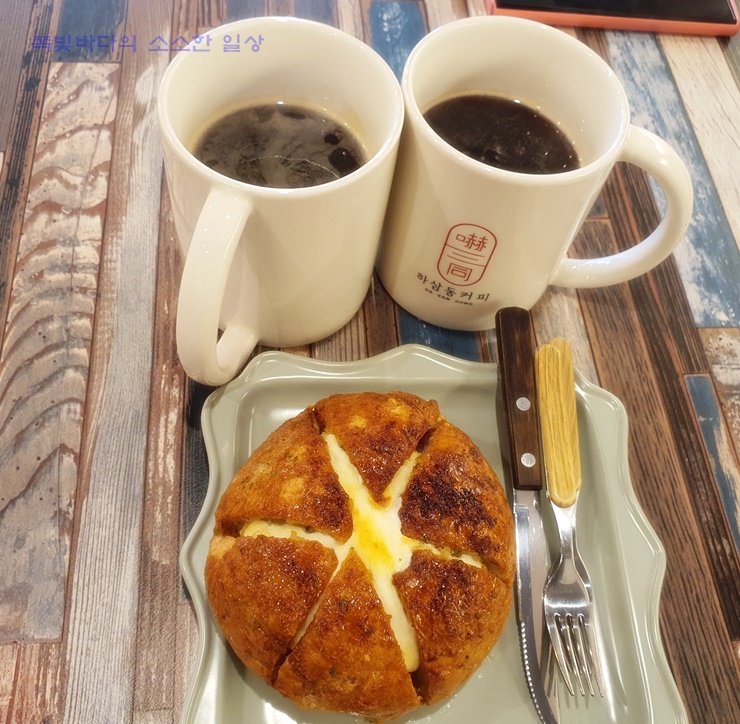 하삼동커피수영정원 이미지