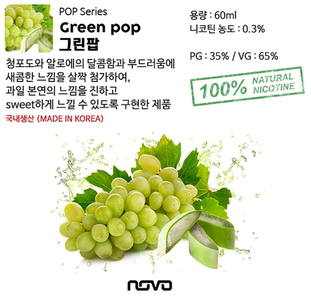 전자담배프라자 이미지