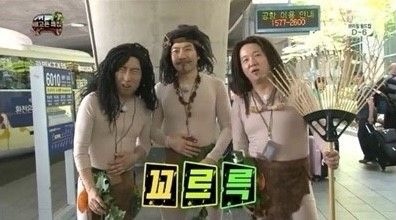 세광양대창순천조례점 이미지