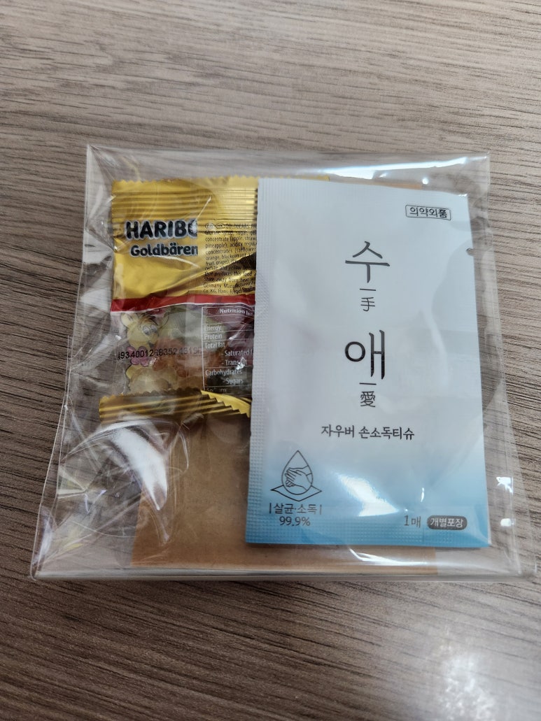 올뉴마켓디자인 이미지