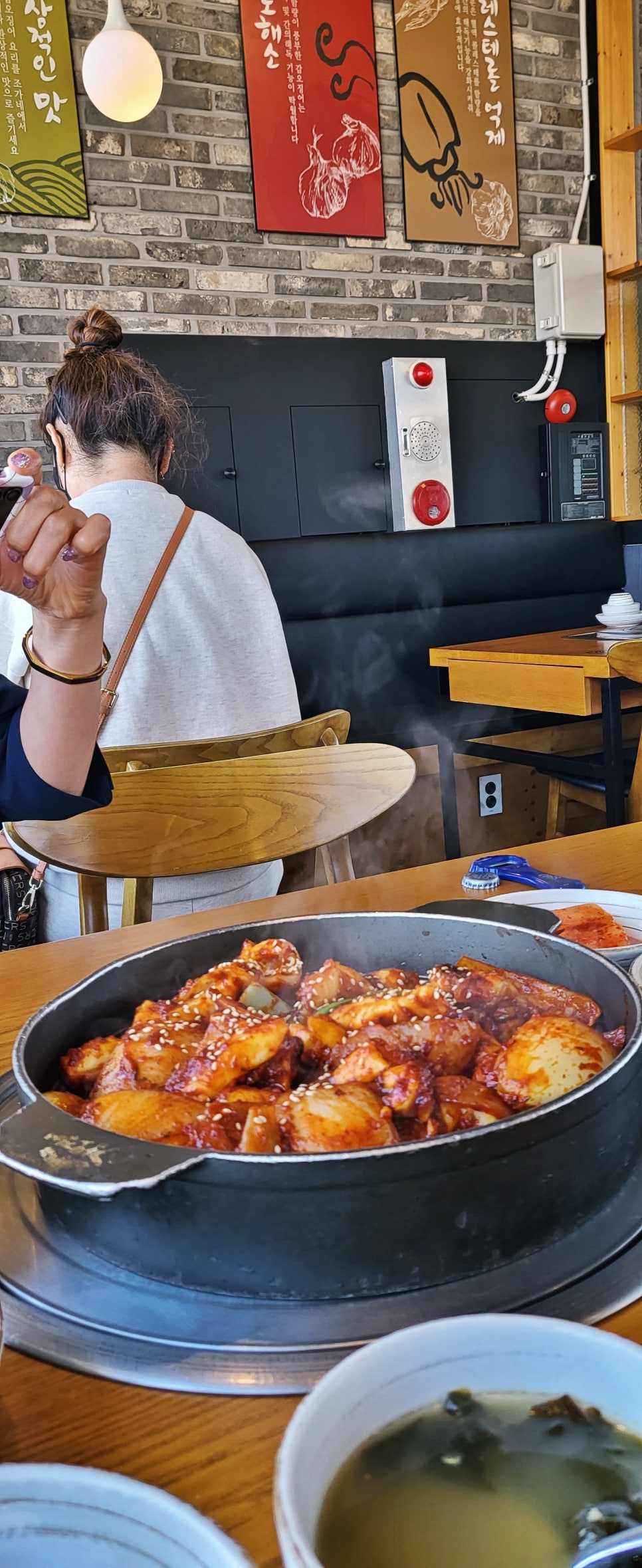 조가네갑오징어 이미지