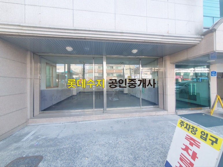 대호아트 이미지