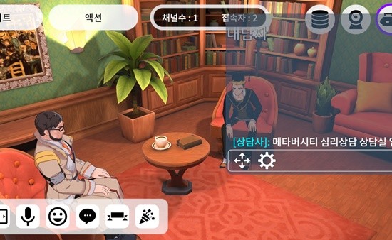 한국교육평가개발원 이미지