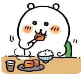 한솥도시락 디오션시티점 이미지