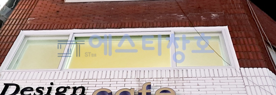 새로이창호 이미지