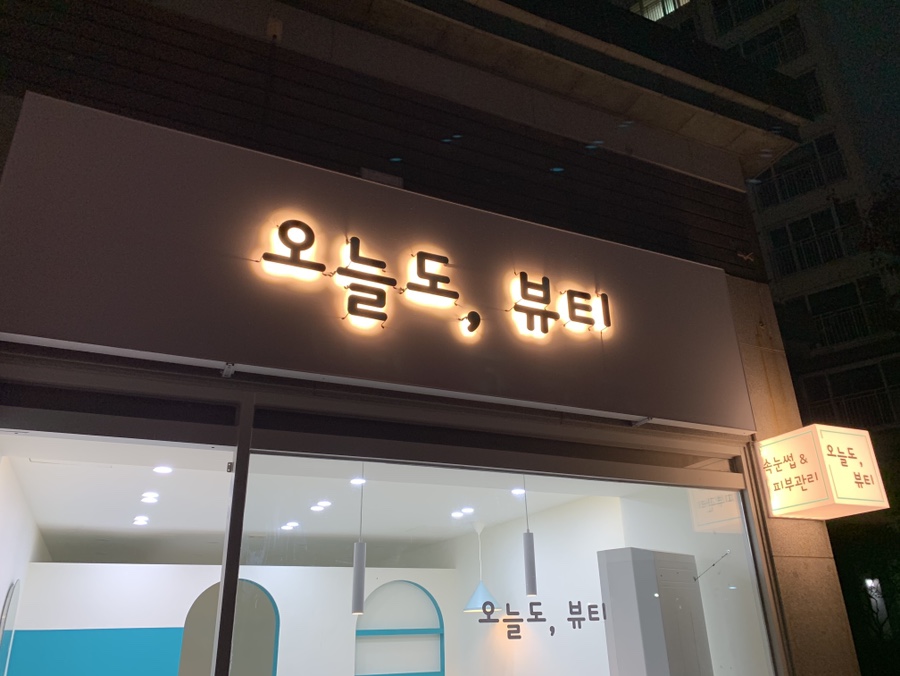 무드민 이미지