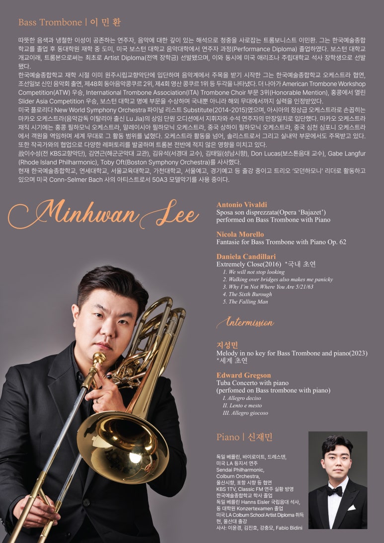 (주)더존테크윌 이미지
