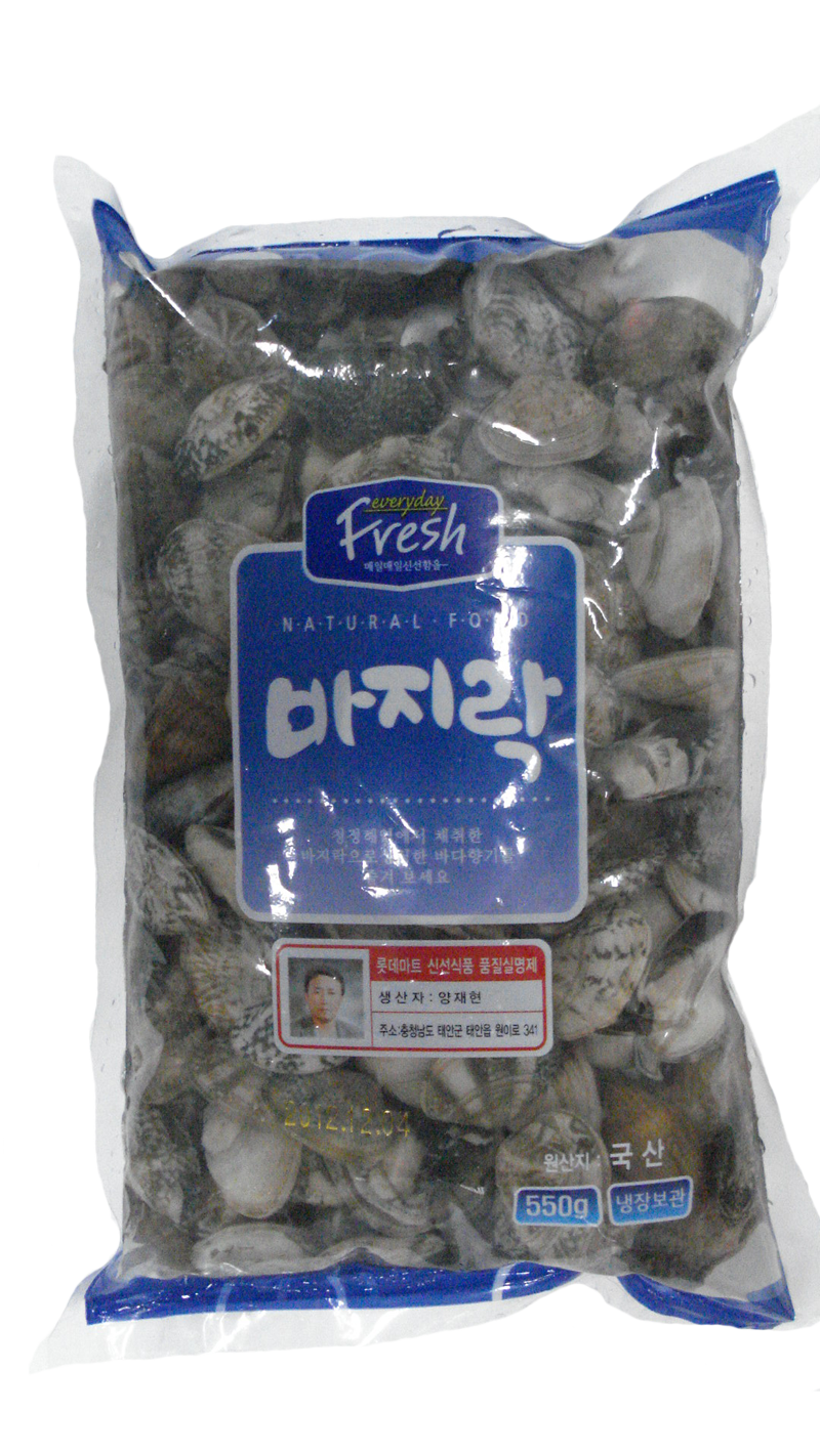 바다림 이미지