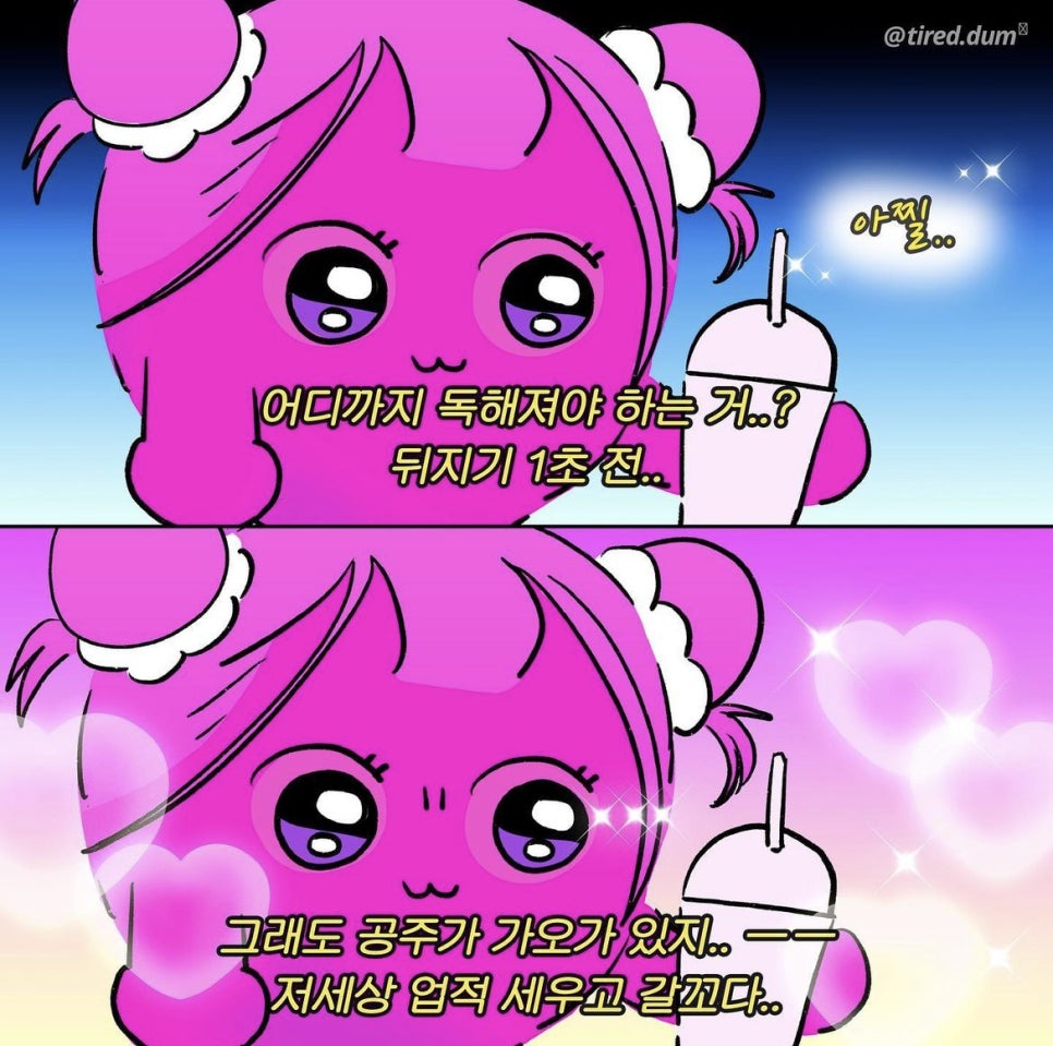 하이스튜디오 이미지