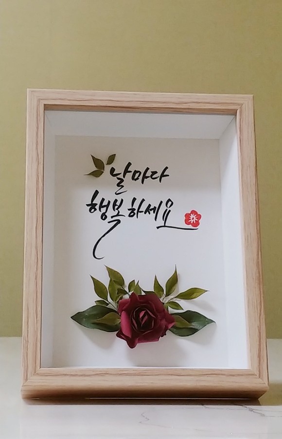 유푼 이미지