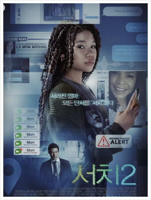 CGV동탄역 이미지