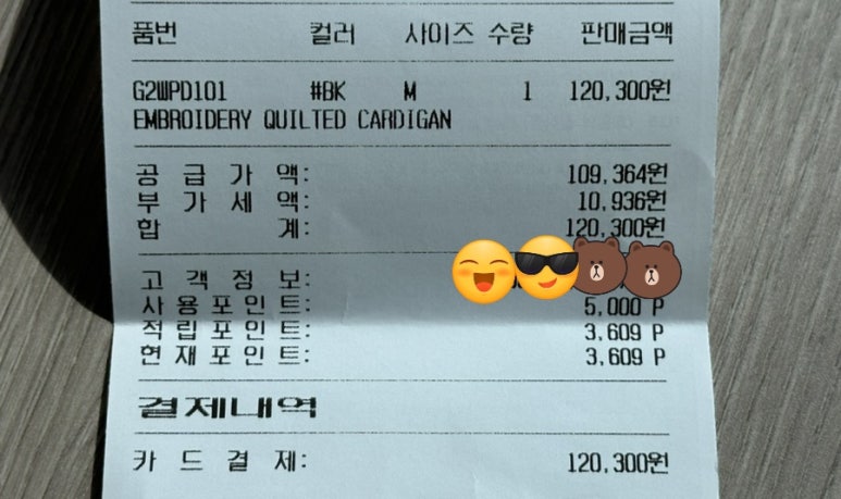 골스튜디오밀락더마켓 이미지