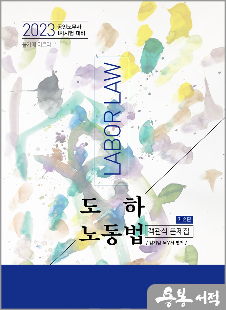 에듀비 이미지