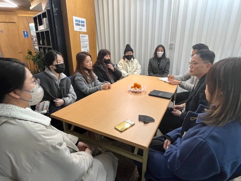 민영의원 이미지