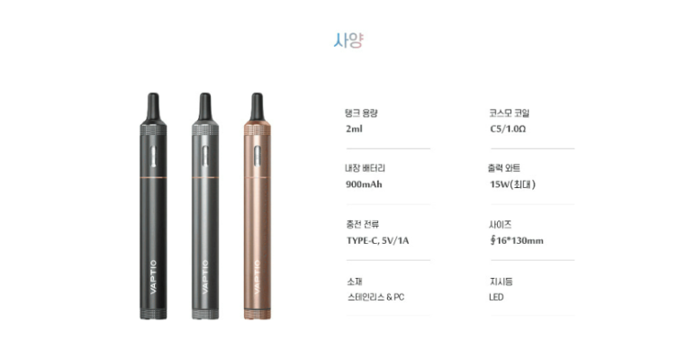 코스모이벤트 이미지