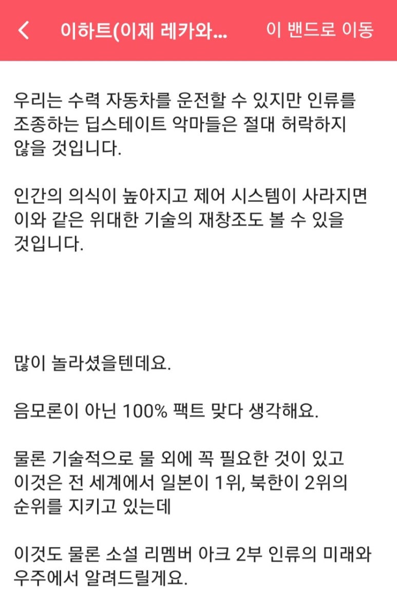 디지털킹덤 이미지