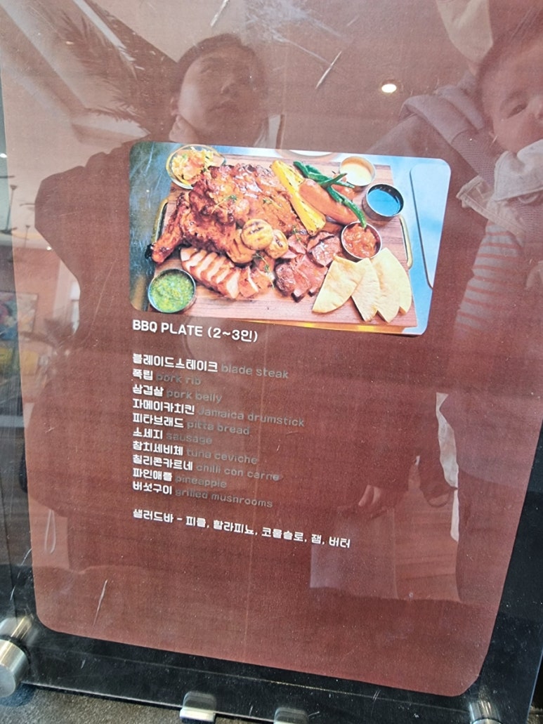 피크닉온더비치 이미지
