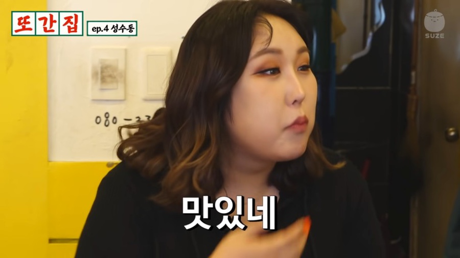 조치원상회 이미지