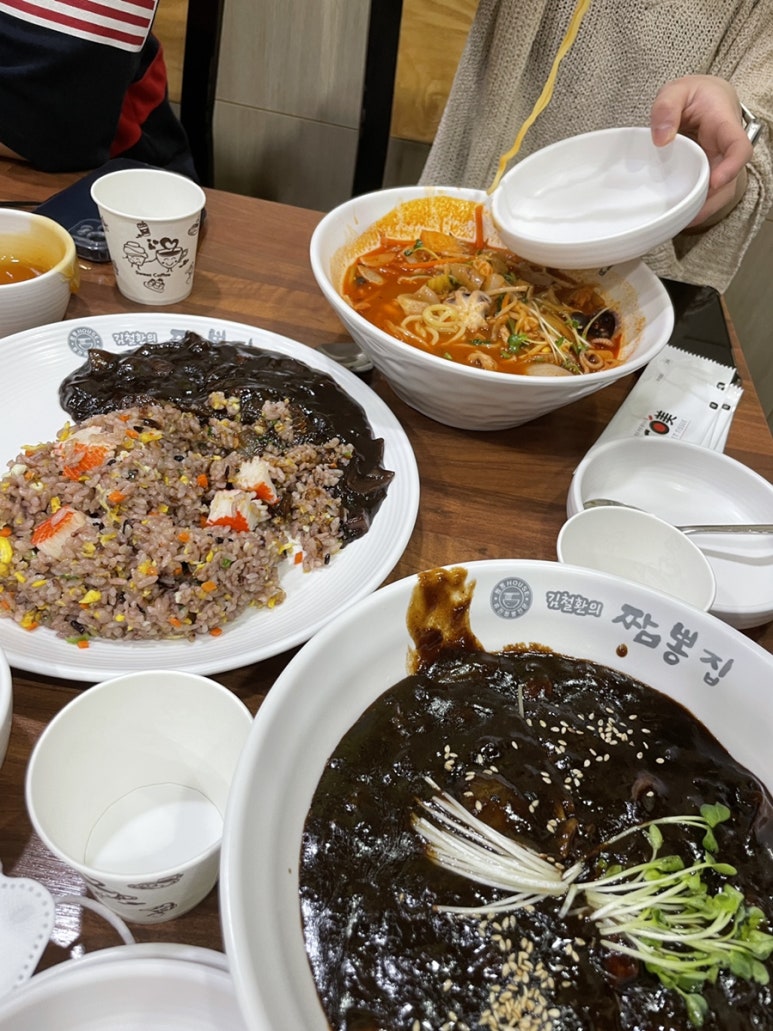 공차광주양산점 이미지