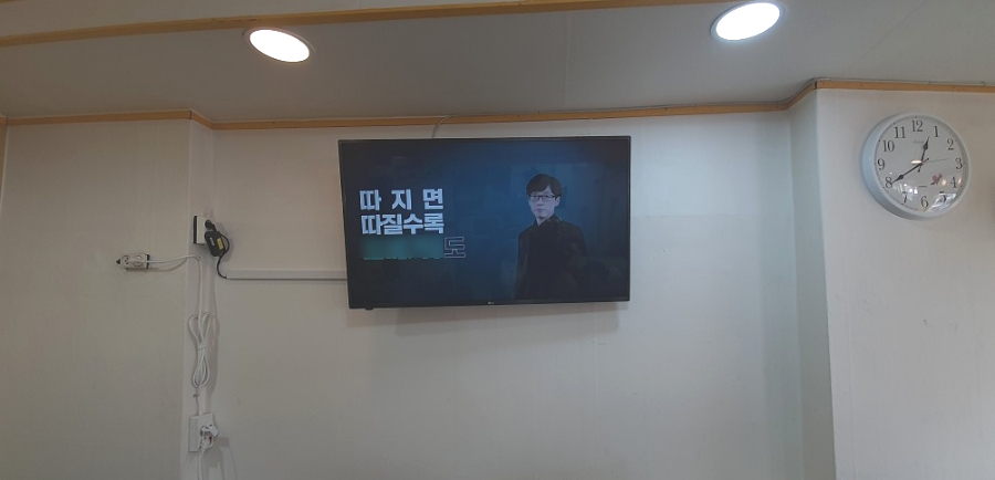 이모네김밥집 이미지