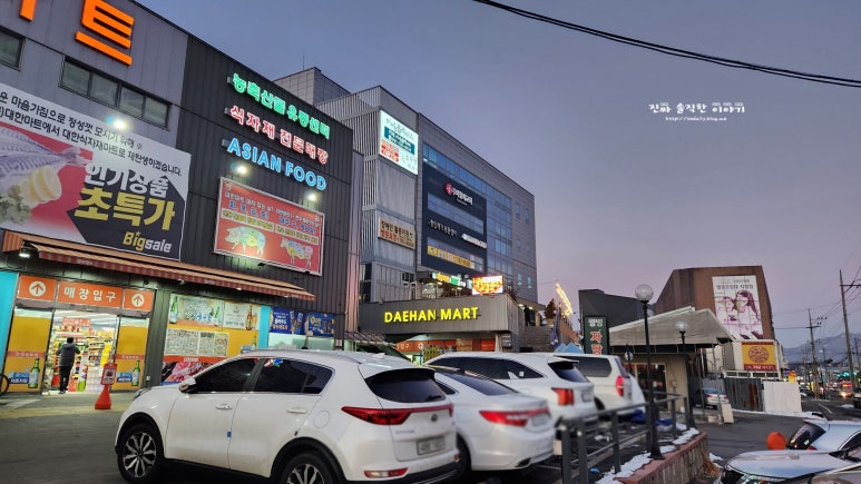 카페 헬로 이미지
