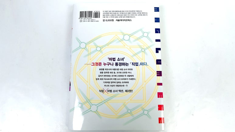 주식회사 한정 이미지