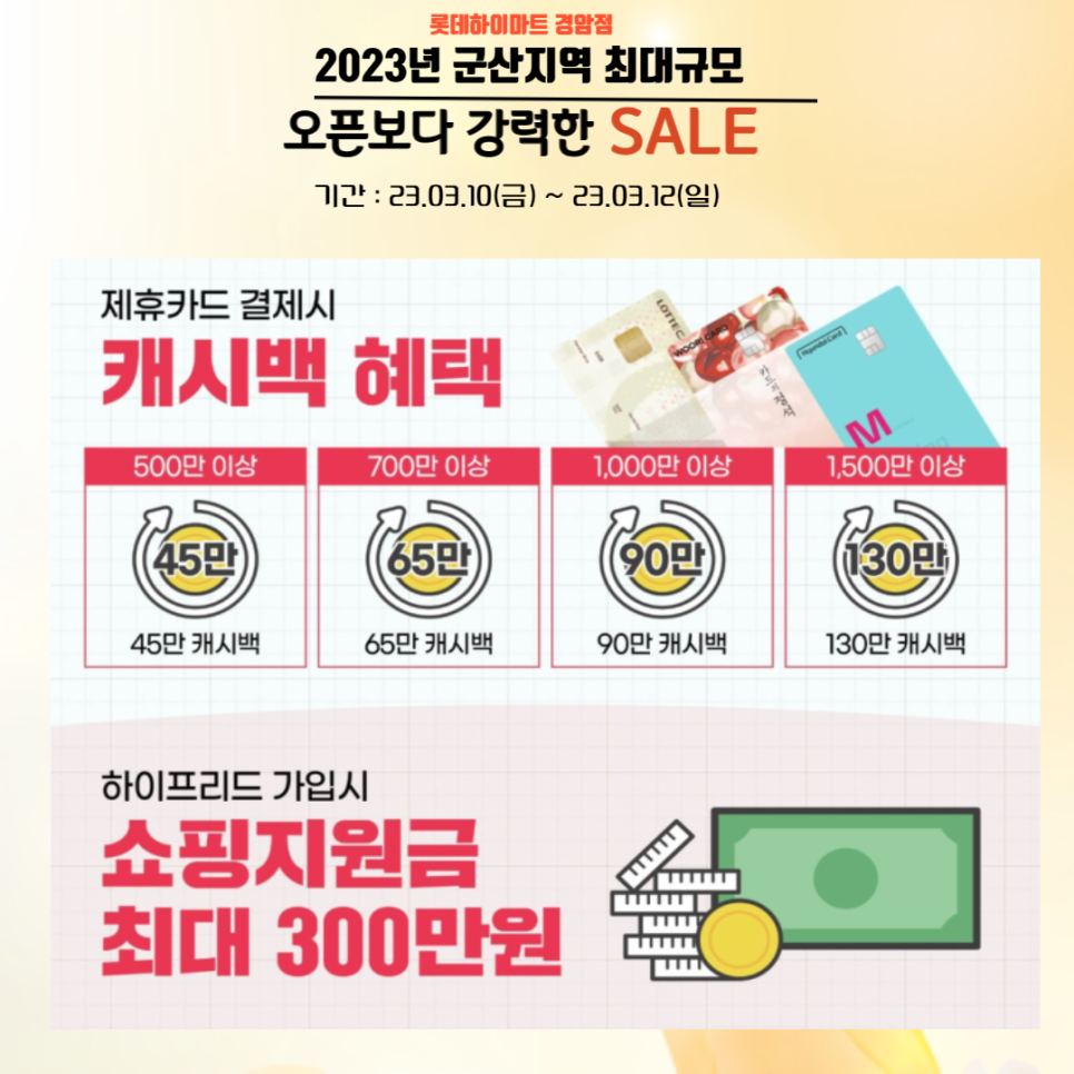 경암시스템 이미지