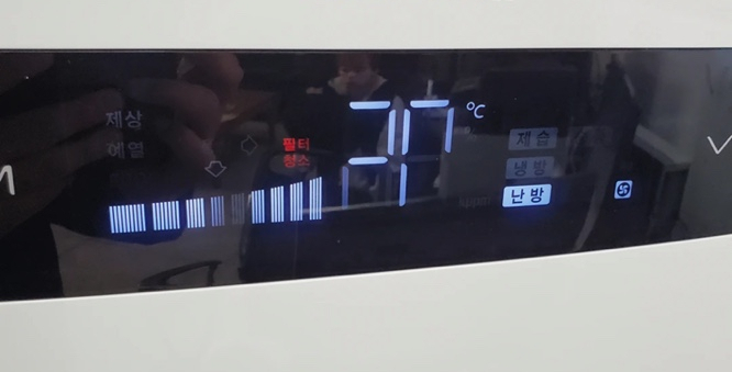 워터스윕 이미지