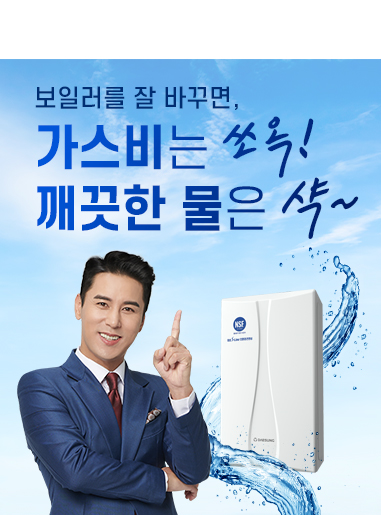 태평양주유소 이미지