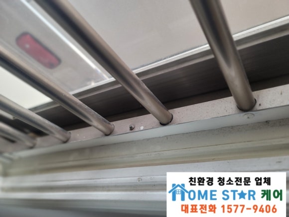 현대청소 이미지
