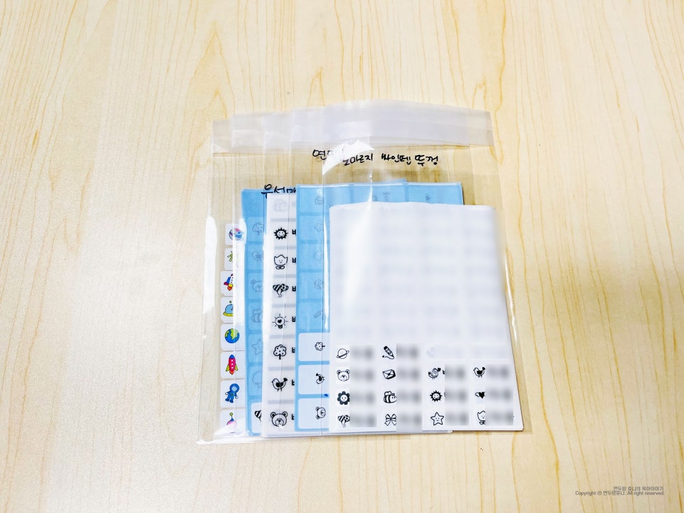 공립연두어린이집 이미지