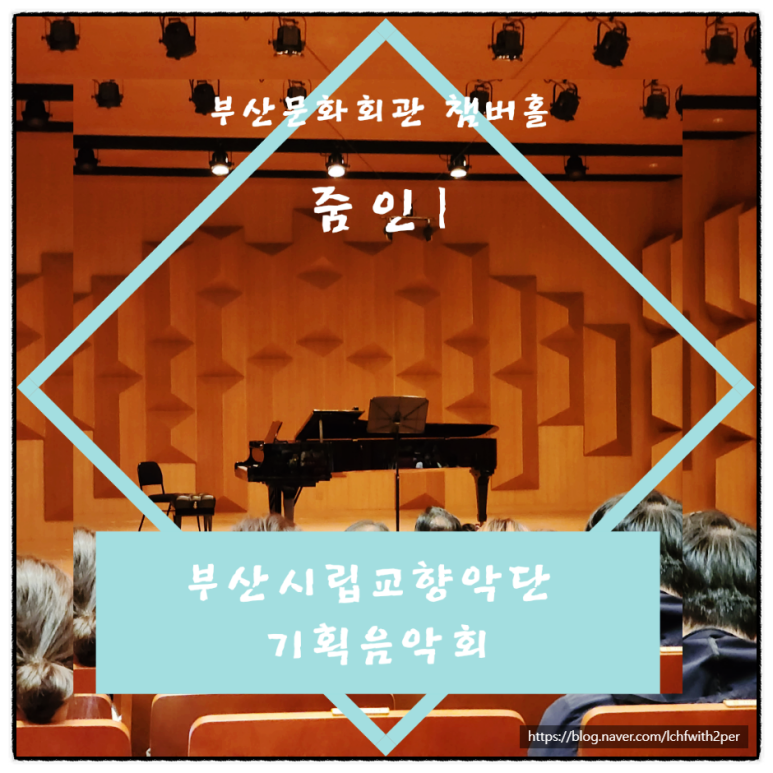 줌인기획 이미지