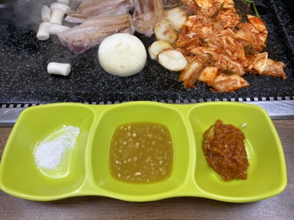 돈오리비해피 이미지