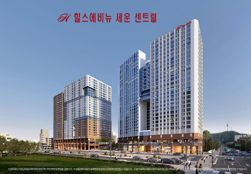 세운전자전기 이미지