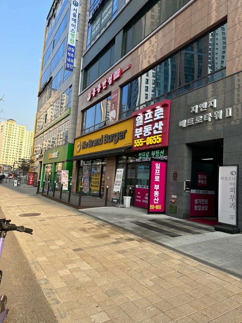 리본뷰티 이미지