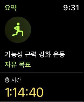 아이디얼짐 이미지