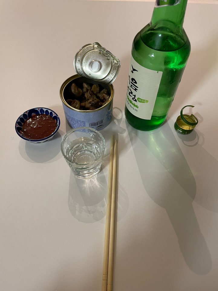 최강회수산 이미지