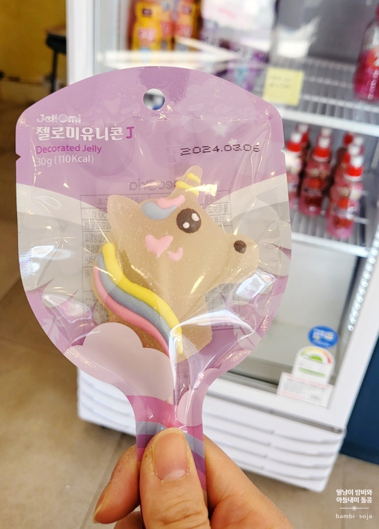 루&루베이커리 이미지