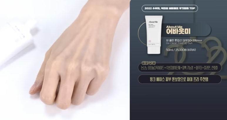 올가스킨앤헤어 이미지