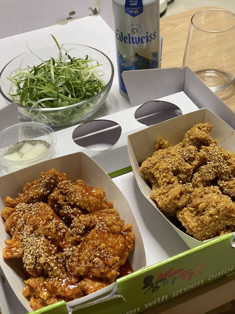 참파닭 이미지