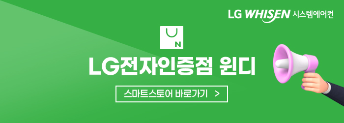 윈디엔지니어 이미지