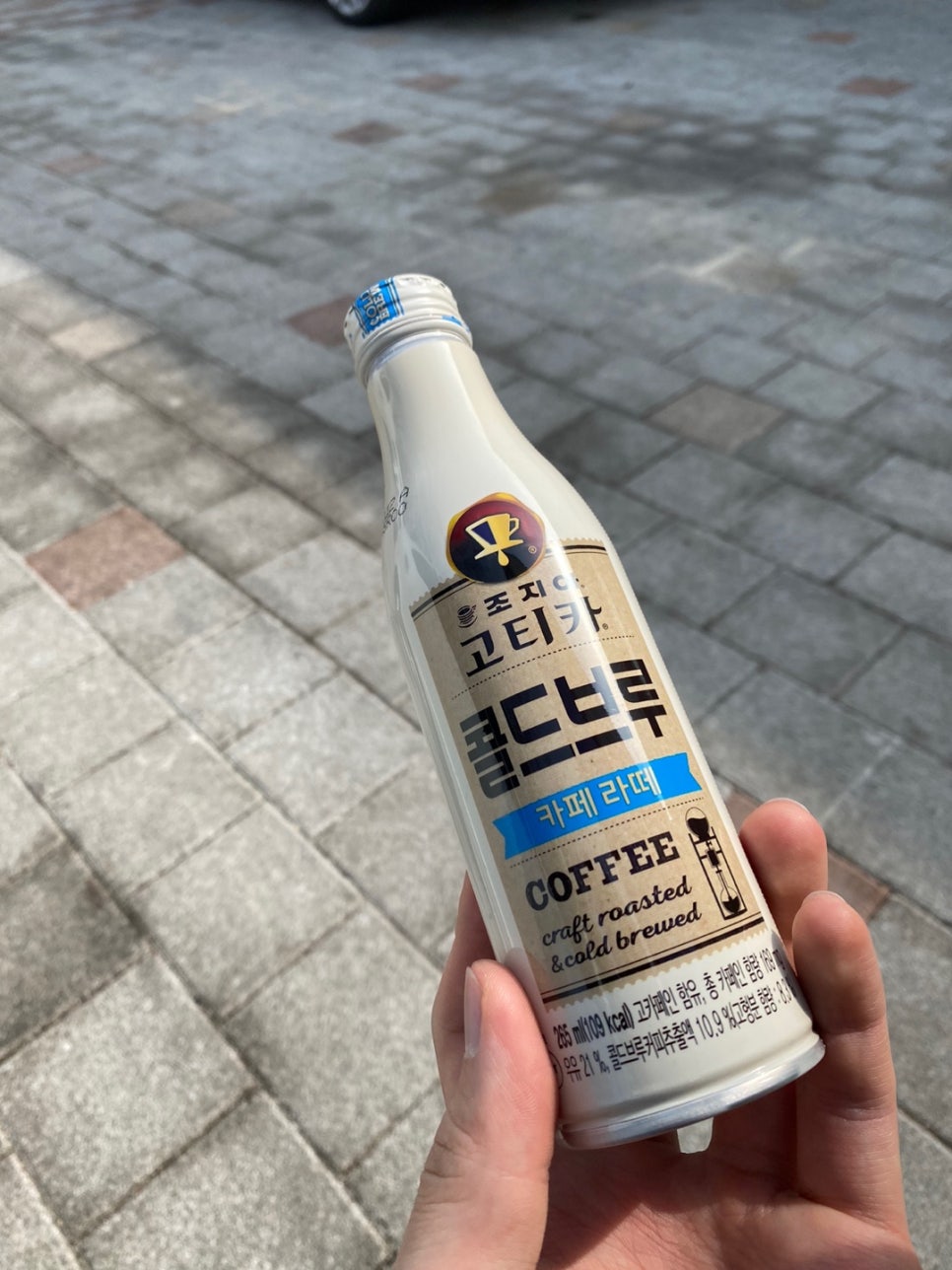 워터스윕 이미지